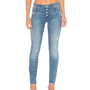 🌻 NWT Mother The Pixie Graffiti Girl Skinny Jean